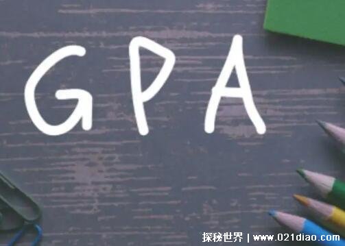 gpaʲô˼ƽ(ѧѧǳصı׼)