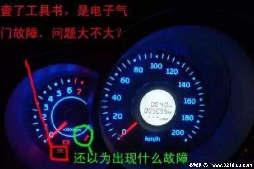 epcʲôôؿʻ
