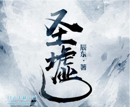 йʮС˵Ʋ񷡷λеһ