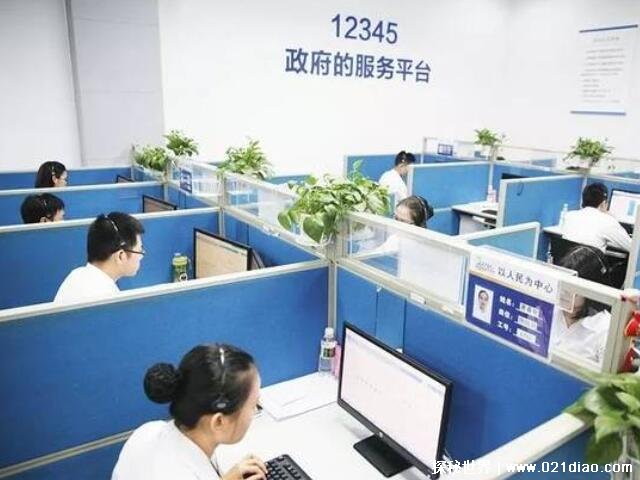 12345ʲô绰ĸ(Ⱥ)