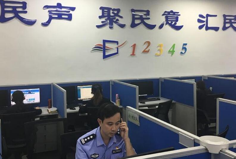 12345𣬿һ洦
