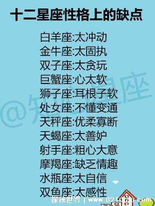 ţʲô䣬Ы/Ů/Ħֵ