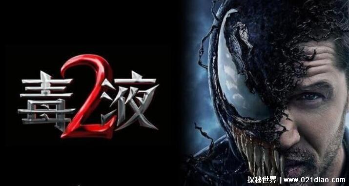Һ2ʲôʱӳӳʱΪ101(δ)