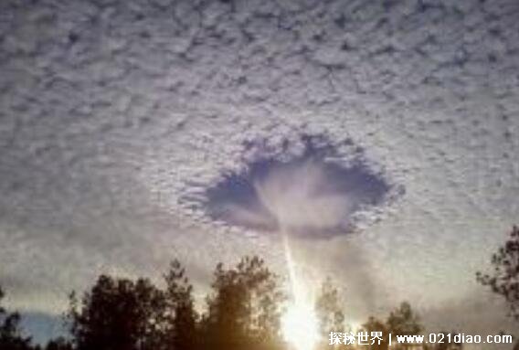 ƣɫɵUFO(ᦶƶ)