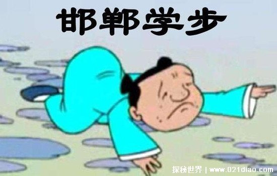 ѧ˼ʲôʲô(Ҫһζģ±)