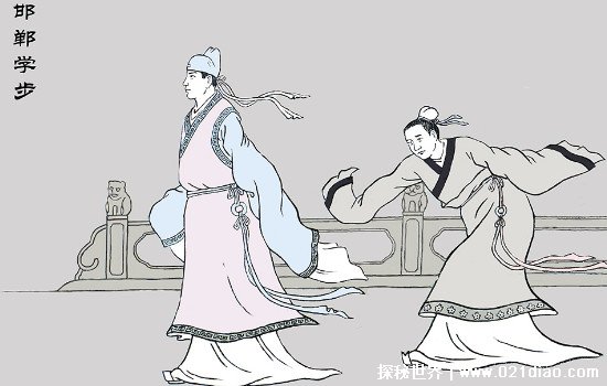ѧ˼ʲôʲô(Ҫһζģ±)