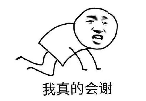 ޳󳦰Сʲô˼Ԥ֪ľ鷴ת()