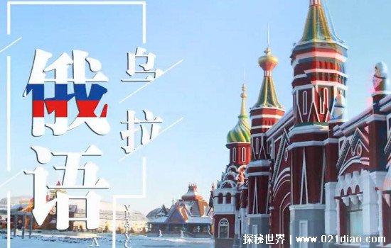 ʲô˼룬ôдô()