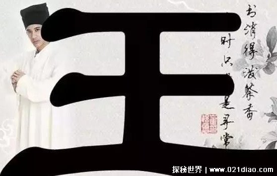 յԴҪԴڼ(ʷʯ/ά)