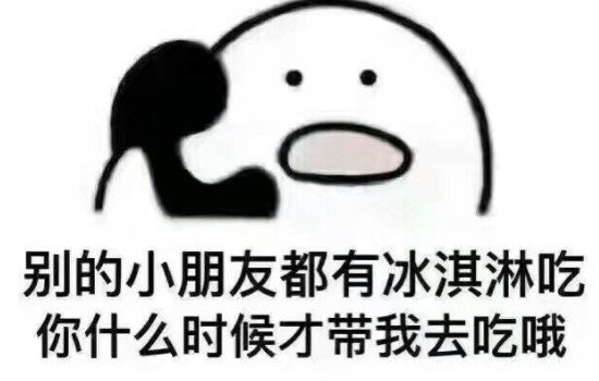΢һȤ׺֣ԽЦ(˧ر)