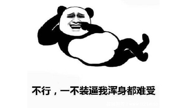 ΢һȤ׺֣ԽЦ(˧ر)