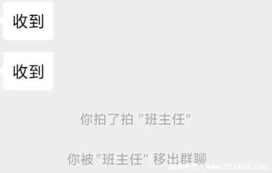 ΢һȤ׺֣ԽЦ(˧ر)