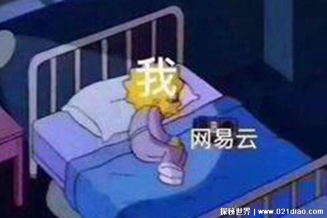 Ǹʲô?Ƶг(Ե÷ǳ)