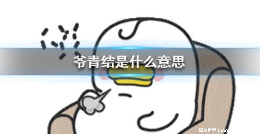 ɳ槼ʲô˼ʿ»ȱ(Ϻɳ)