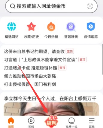 ٰǶټд