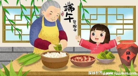 һ꼶ڹʫľ䣬ʮ׹ʫ˽米