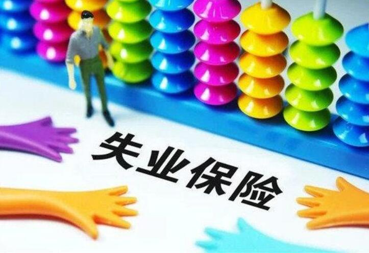 ǧҪʧҵ𣬿ȡҪע⼸