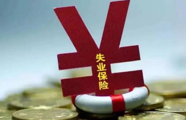 ǧҪʧҵ𣬿ȡҪע⼸