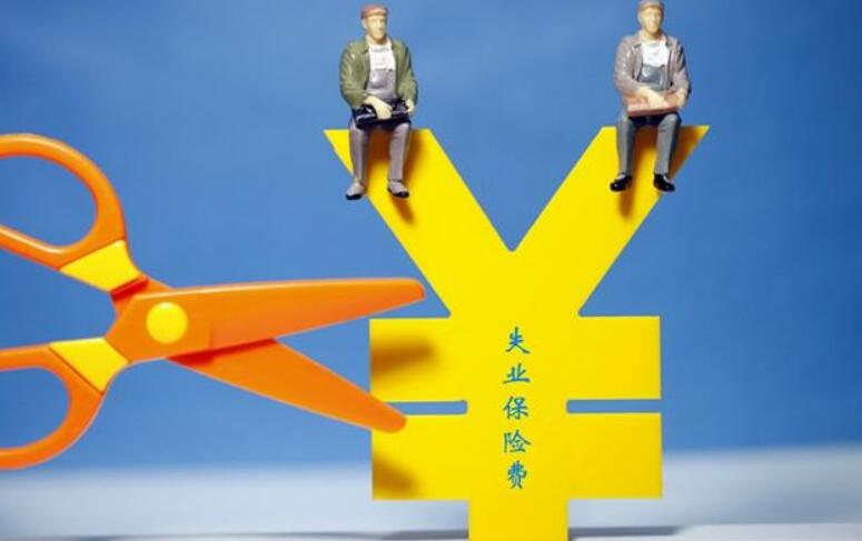 ǧҪʧҵ𣬿ȡҪע⼸