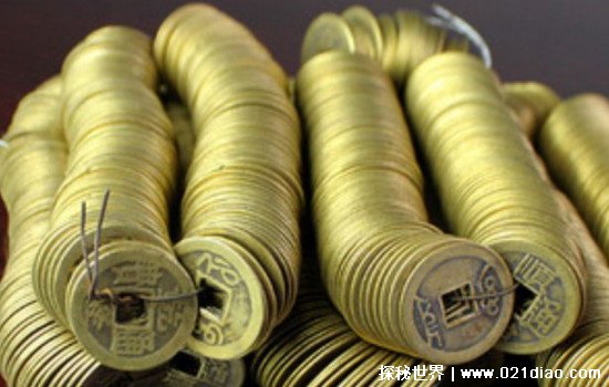 һǮǶٸͭǮ1000ͭǮ(൱500Ԫ)