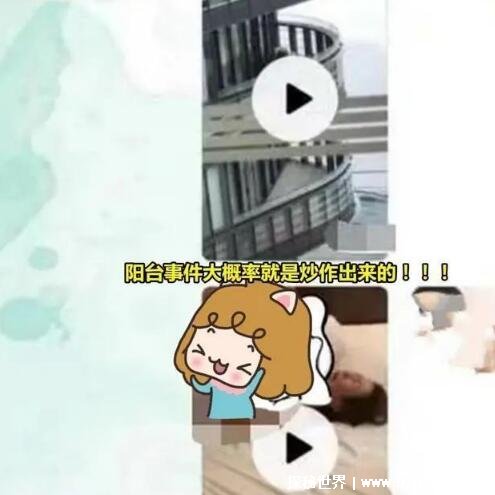 Сsamaʷٲ̨¼(Ƶ߹ۿ)
