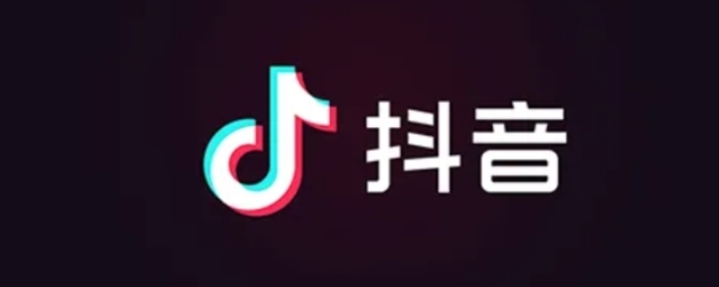 һһ