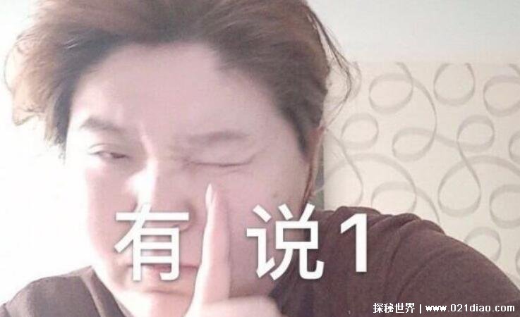 tonyʦʲôʲô˼귢ʦͳ
