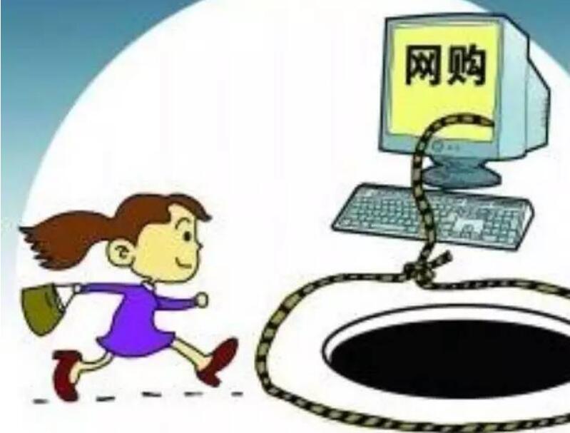 ʲô˼?ŮԿΪն(Լ)