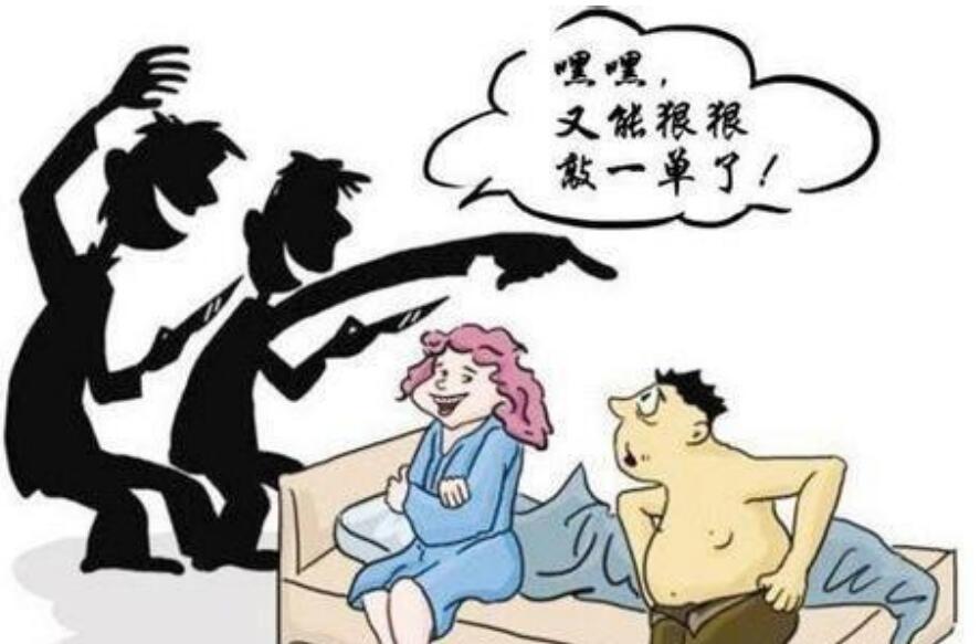 ʲô˼?ŮԿΪն(Լ)