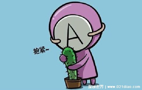 aѪΪʲôйѪ