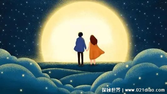 Ů˵Ҳʲô˼ﰮ˵