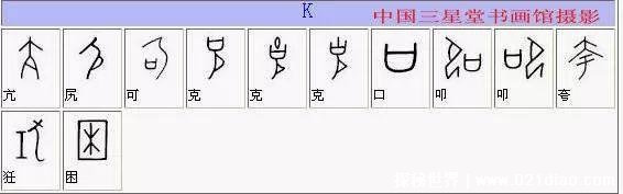׹ĺֶձȫѧϰйĻ