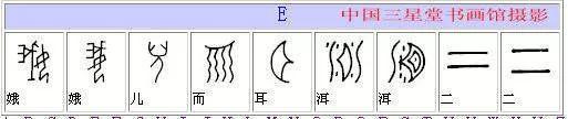׹ĺֶձȫѧϰйĻ
