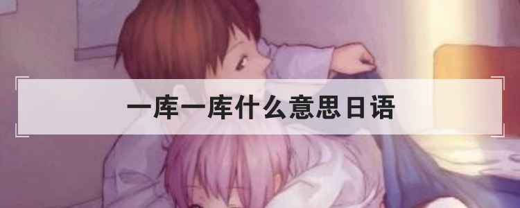 һһʲô˼