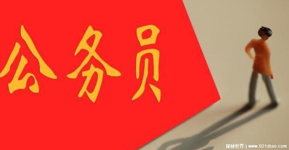 ѲԱʲôɲһ(쵼ѡ)