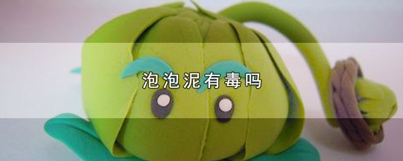 ж