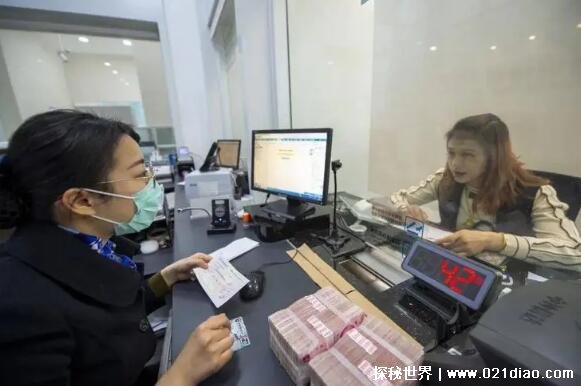 תҪնѣ̨ATM2-50Ԫ(ֻвշ)