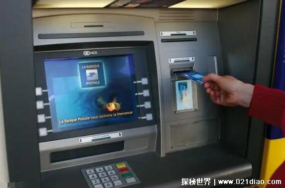 תҪնѣ̨ATM2-50Ԫ(ֻвշ)