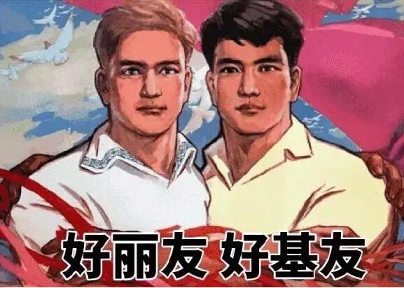 ûʲô˼ϵǳܵͬ