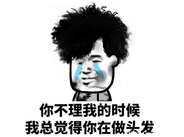 Сͷʲôʲô˼ָϹñ