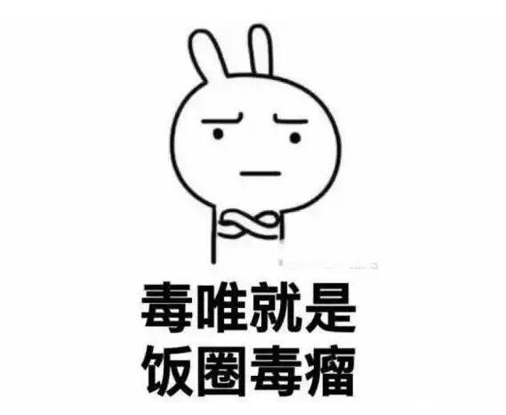 Ψʲô˼ֻżŶӵһ˲ϣɢ(ڷȦ)