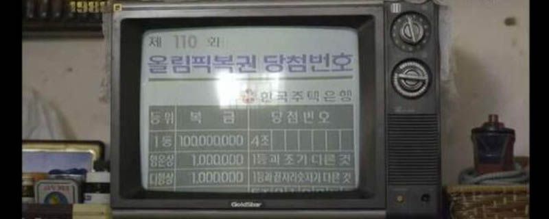 ش1988Ʊ˶Ǯ