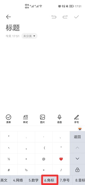 С0-9ô