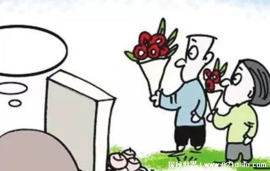 ϲݺسʲôˣǼ(˵Ǵ֮)