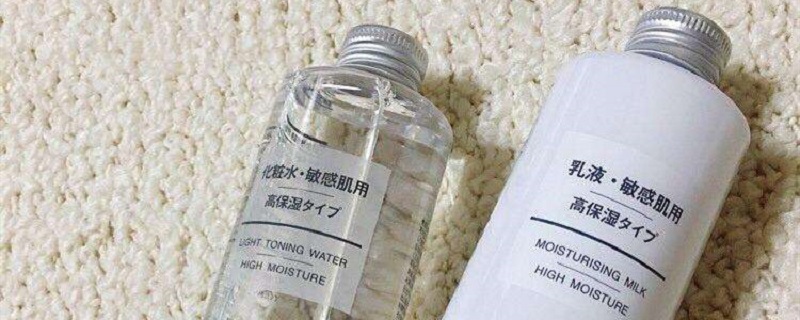 ˬˮҺô