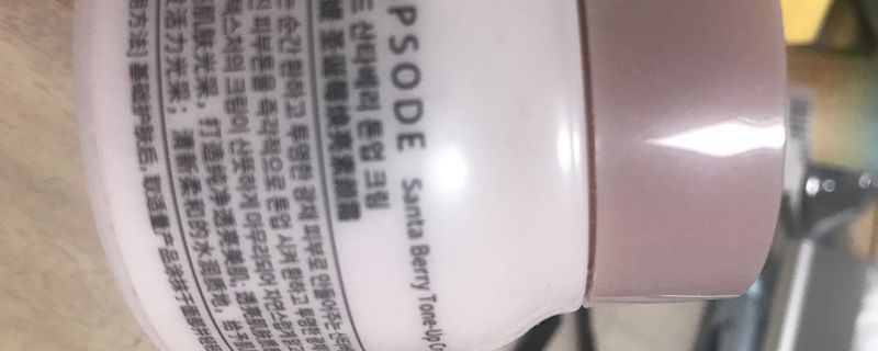 ˪ʲôЧ