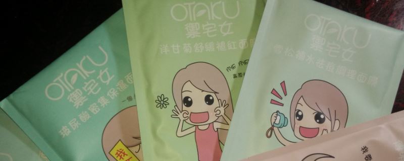 滺Ĥ