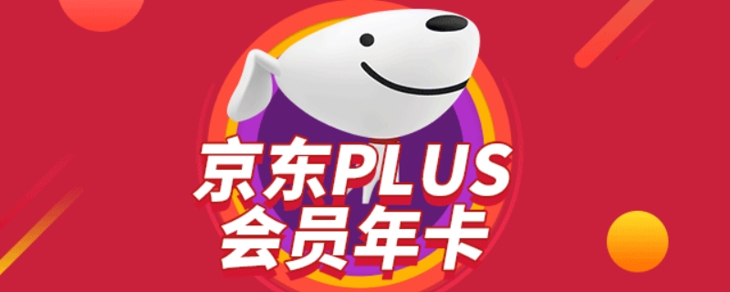 puls꿨ʲôõ