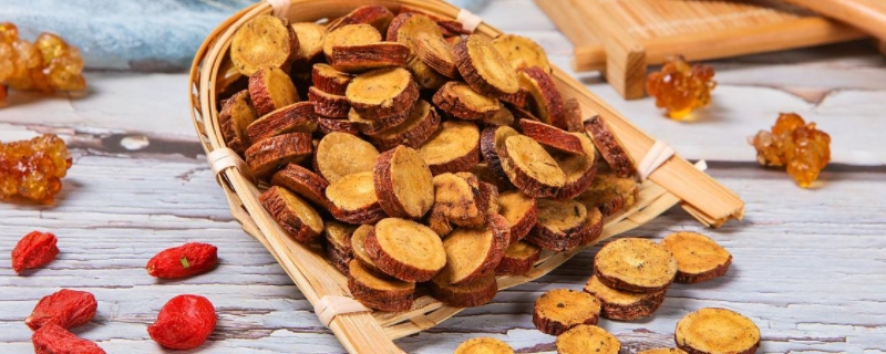 ䷽
