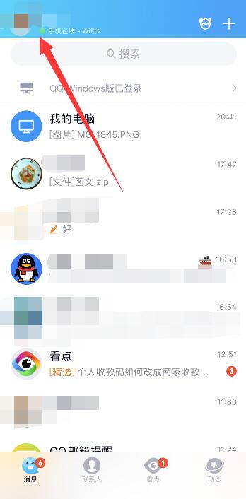 2022°QQ
